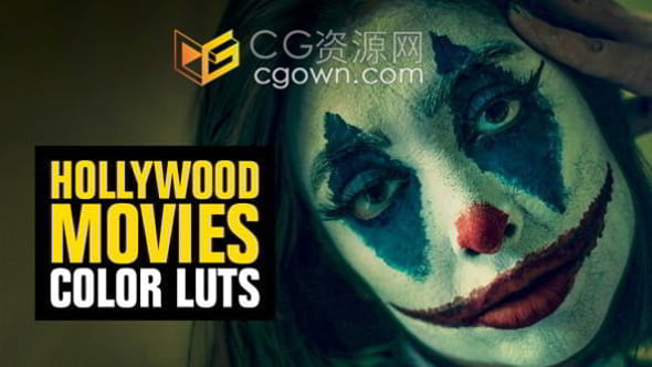 时尚大气炫酷好莱坞流行影视LUTs色调预设