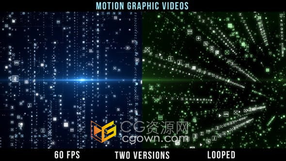 视频素材-2组数字网络空间高科技动态舞台背景视频素材