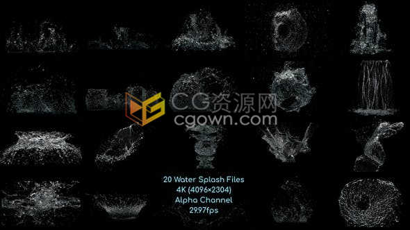 20组4K视频素材带Alpha透明通道制作水流体冲击飞溅波浪水花特效效果