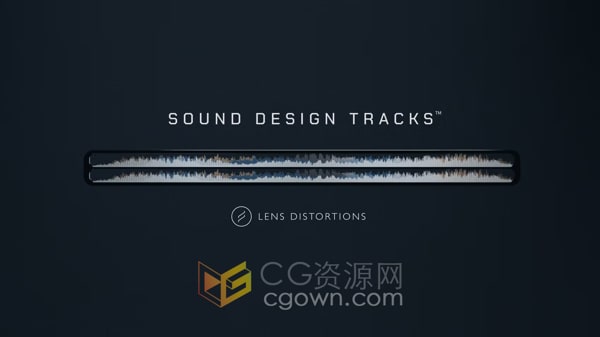 Sound Design Tracks 音效素材大气短片气氛宣传环境氛围背景音乐