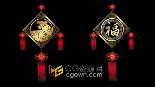 2022年虎年新年元素金虎福字灯笼中国结拜年贺卡动画视频素材