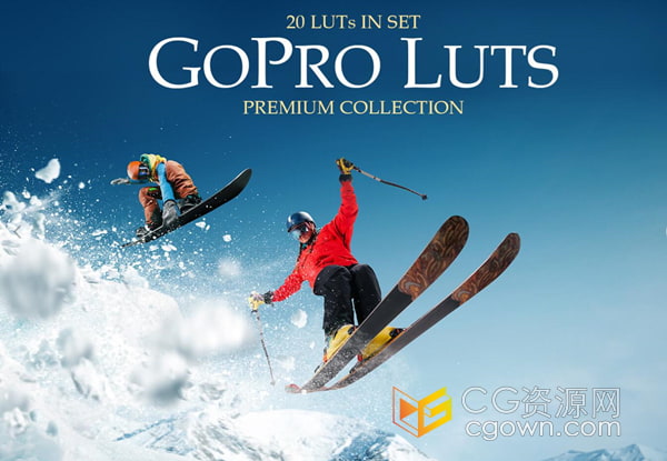 20个GoPro LUT适用体育赛事风景水下镜头等色彩校正