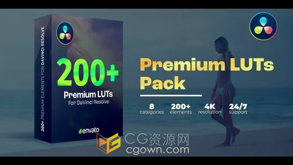 200多种LUTs视频调色预设CUBE文件免费下载