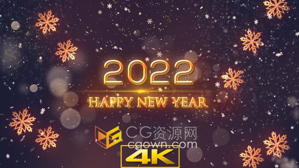 视频素材-背景虚化烟花粒子雪花飘落2022新年贺卡舞台表演动画背景