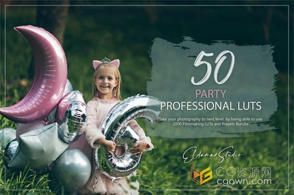 50个适合Party派对狂欢活动聚会LUT和预设包免费下载