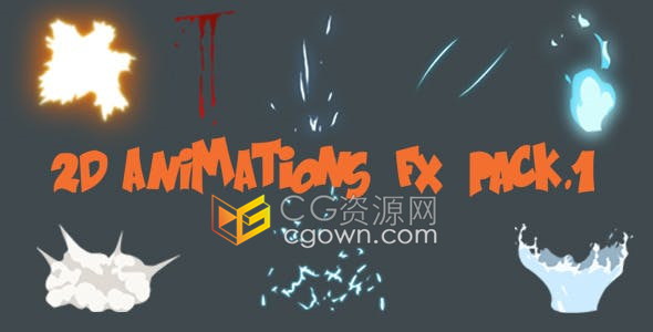 80个2D卡通动画FX元素血能量水火灰尘烟雾射击特效视频素材包