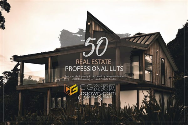 50个适合房地产宣传图像视频调色LUT和预设包免费下载