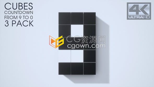 立方体电子数字翻转倒计时动画从9到0效果视频素材下载