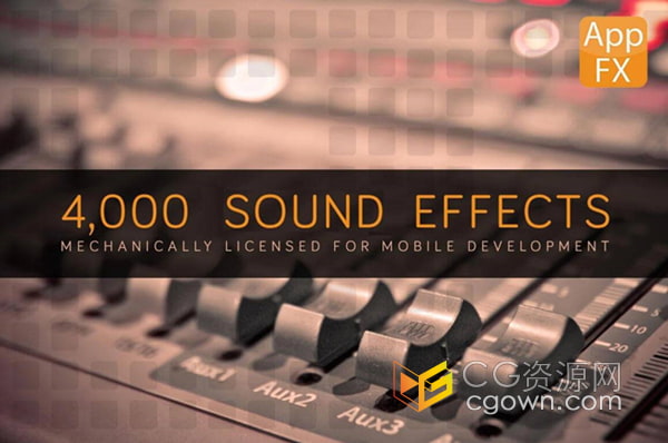 4000种适用移动应用程序App FX音效库各种警报哔哔声铃声按钮齿轮通知开关声等