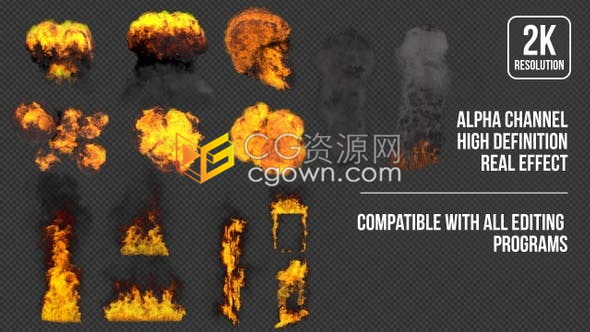 2K分辨率14组爆炸效果火焰燃烧动画合成视频素材带Alpha通道素材