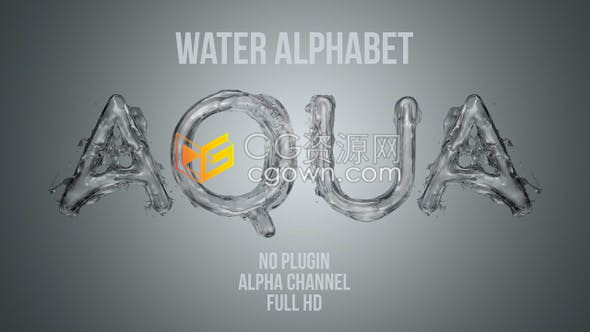 制作液体水流动效果26个英文字母动画视频素材带Alpha透明素材