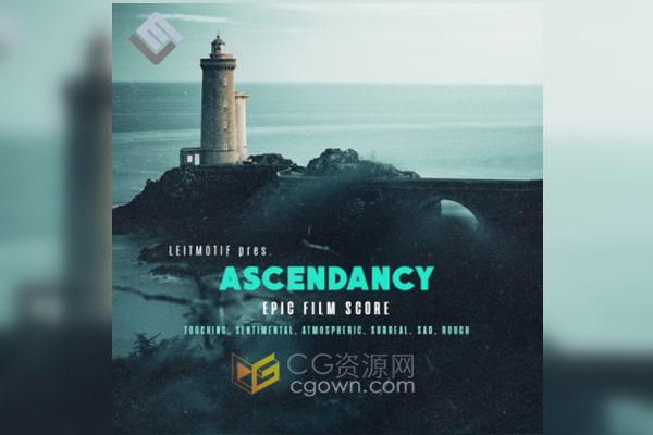 418个感伤大气高品质史诗电影配乐音频素材营造出宏伟的氛围