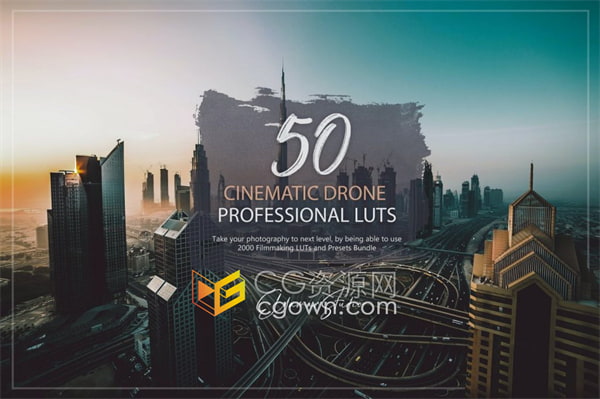 50个无人机航拍电影风格城市自然景观调色LUT和预设包