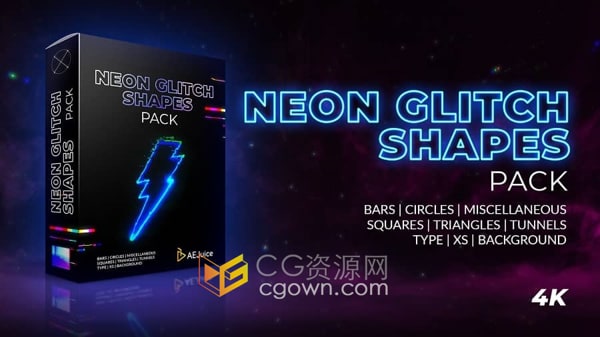 4K分辨率视频素材70多组霓虹灯故障发光形状闪烁循环动画效果