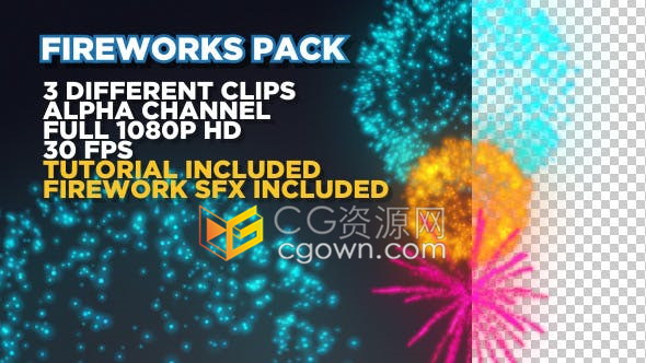 视频素材3种不同烟花爆炸效果带Alpha透明通道包括在AE与PR使用教程