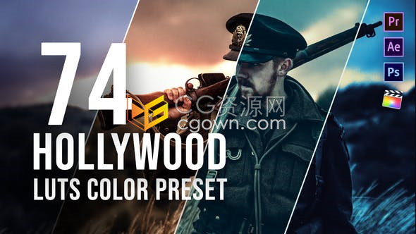 75组专业好莱坞电影校色LUTs调色预设cube文件免费下载