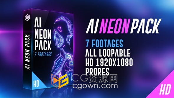 7组人工智能主题多彩霓虹灯vj循环背景人体表面灯光移动图形动画免费下载