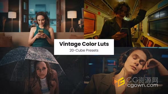 免费下载20个复古主题调色LUT预设