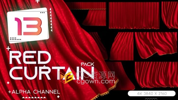 4K红色舞台幕布垂顺窗帘不同形态打开和关闭效果视频素材