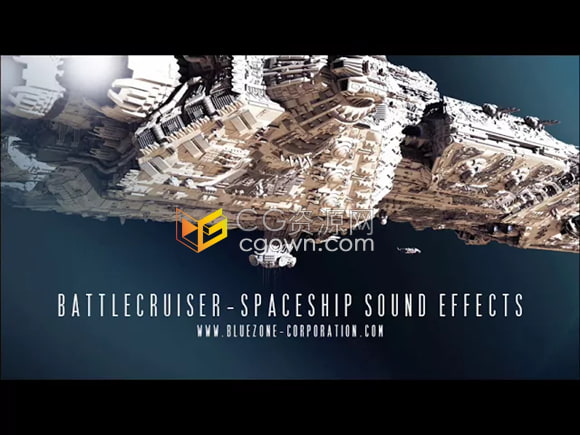 宇宙飞船元素音效库警报指挥中心氛围音机房背景高科技界面声音等