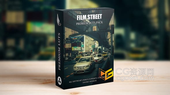 免费下载街头电影风格LUT滤镜适合城市场景街头摄影视频调色