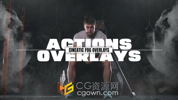 15种烟雾特效叠加效果视频素材4K分辨率