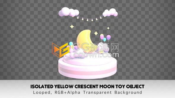 视频素材-360度转盘黄色月牙儿玩具气球星星云彩花环灯泡元素动画