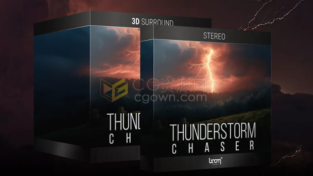 雷声音效素材库风暴天气环境3D环绕立体声无损音效