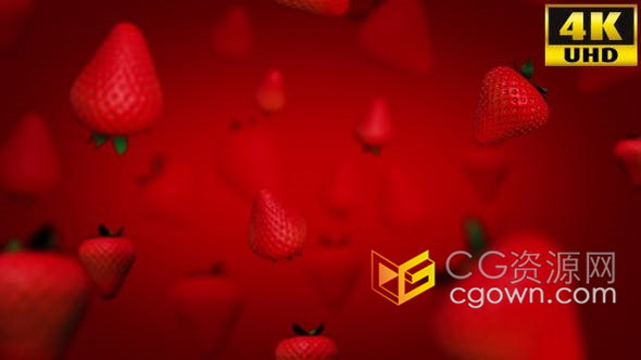 VJ素材-4组草莓水果浆果循环动画背景视频素材4K分辨率