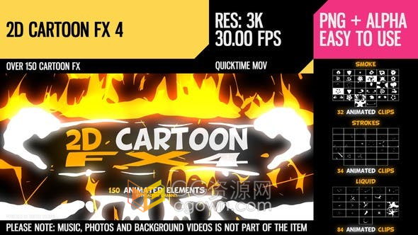 视频素材-150组2D卡通FX能量液体烟雾飞溅动画元素效果素材