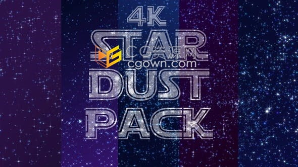 视频素材-4k分辨率星尘闪闪发光粒子动画背景素材5种效果