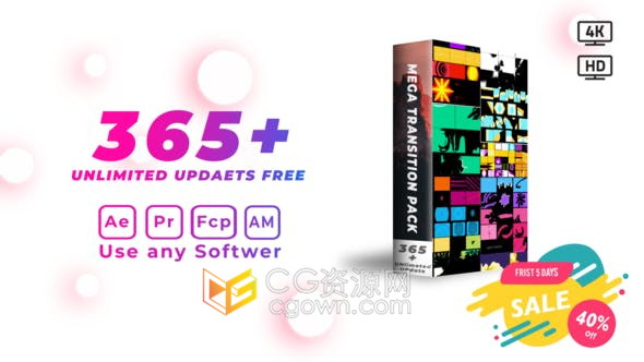 4K视频素材-365组画笔卡通墨水液体运动毛刺线条液体MG图形动画视频转场