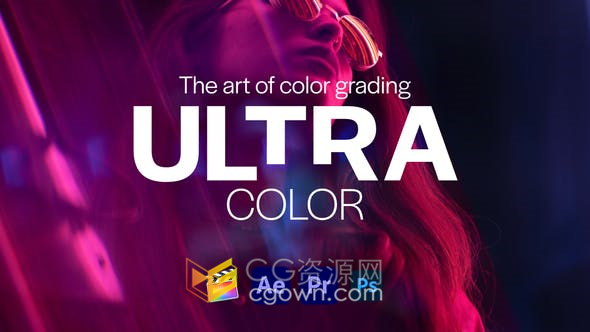 Ultra Color LUTs Pack 100种cube专业调色预设文件免费下载