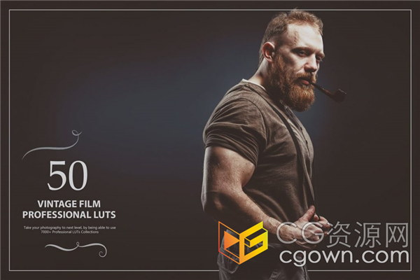 50个老式电影LUT创建照片视频高质量经典复古电影胶片色调