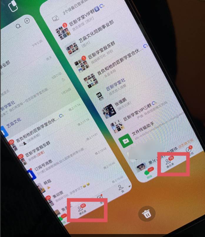 最新B站日引300 高质创业粉教程！“割韭菜”日稳定变现5000 ！