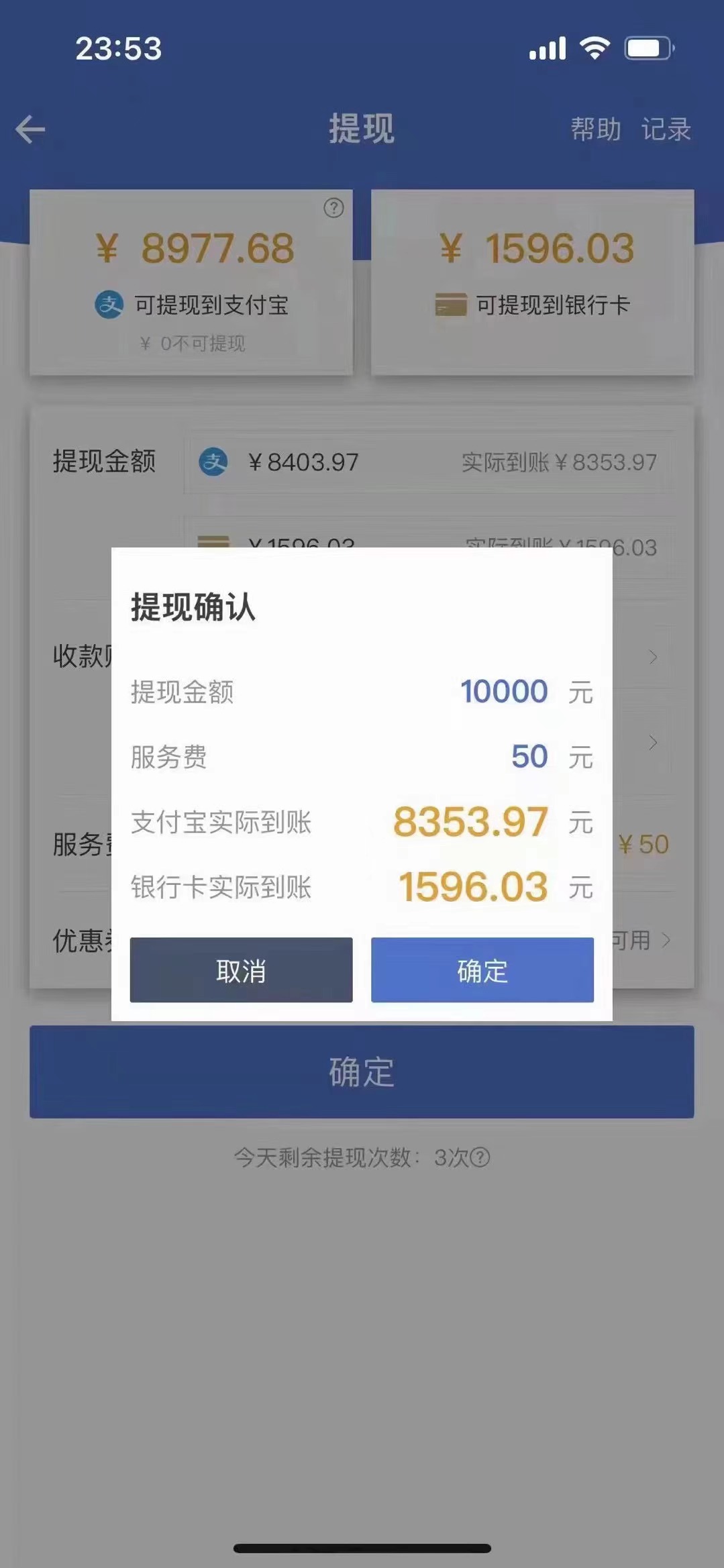 最新偏门游戏搬砖项目,互联网小白照抄稳定月入过万(教程 软件)