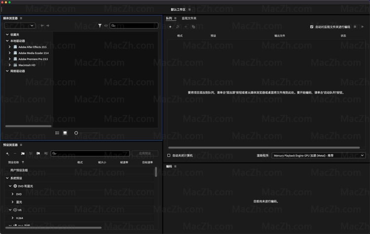 米松在M芯片成功Media Encoder 2023 v23.4 Mac版本