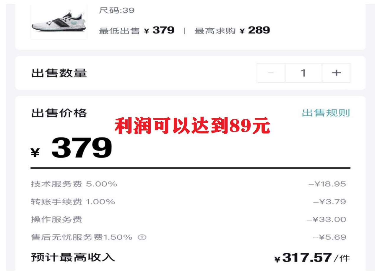 三个搬砖小项目,零成本零基础小白简单粗暴轻松日撸500