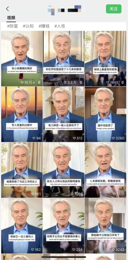 小白手绘画项目,简单无脑,0成本0投入,日入上千不是梦【揭秘】