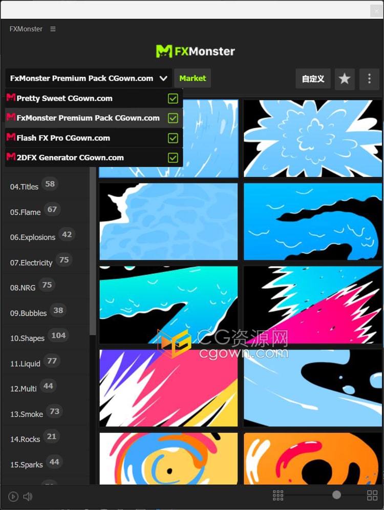 【米松首创破解】FXMonster自带4套完整版预设包2DFX Generator/Flash FX Pro/Pretty Sweet/Premium Pack