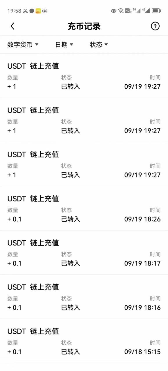 韩国钓鱼小游戏撸USDT,单窗口日撸3—4U