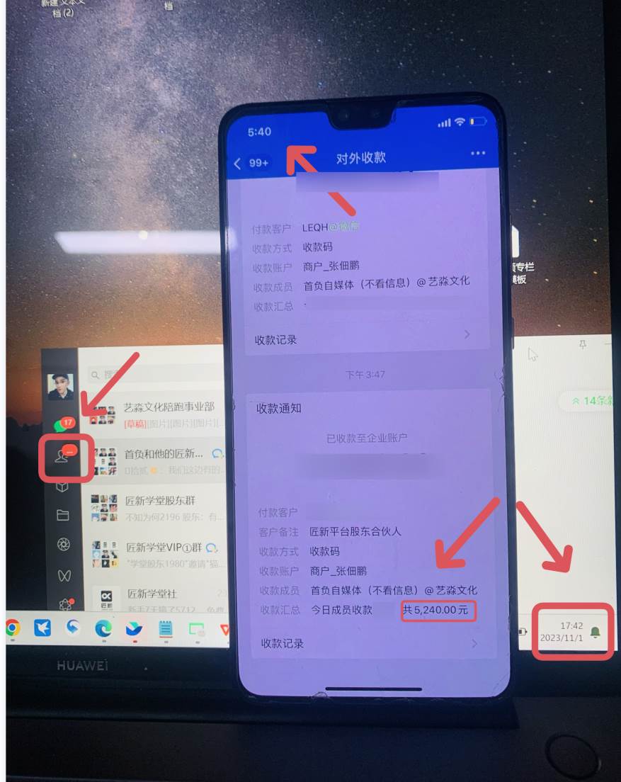 西瓜视频纯搬运日引200 创业粉，日连续变现3000 实操教程！