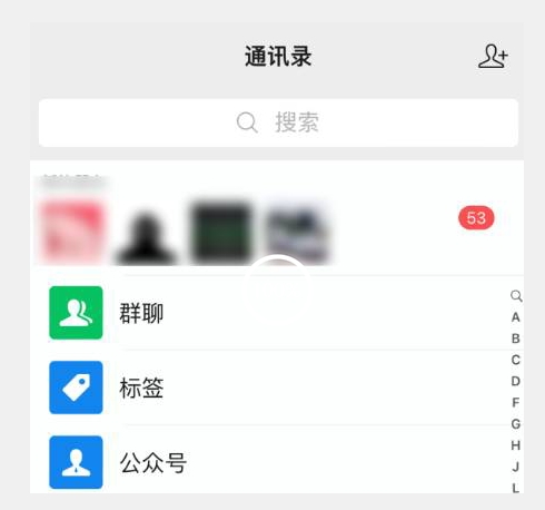 价值980最新微信群采集网址以及微群引流脚本,解放双手,全自动引流