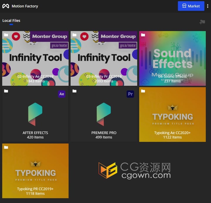 Motion Factory 2023 AE与PR文件管理器扩展脚本+6000多资源预设包