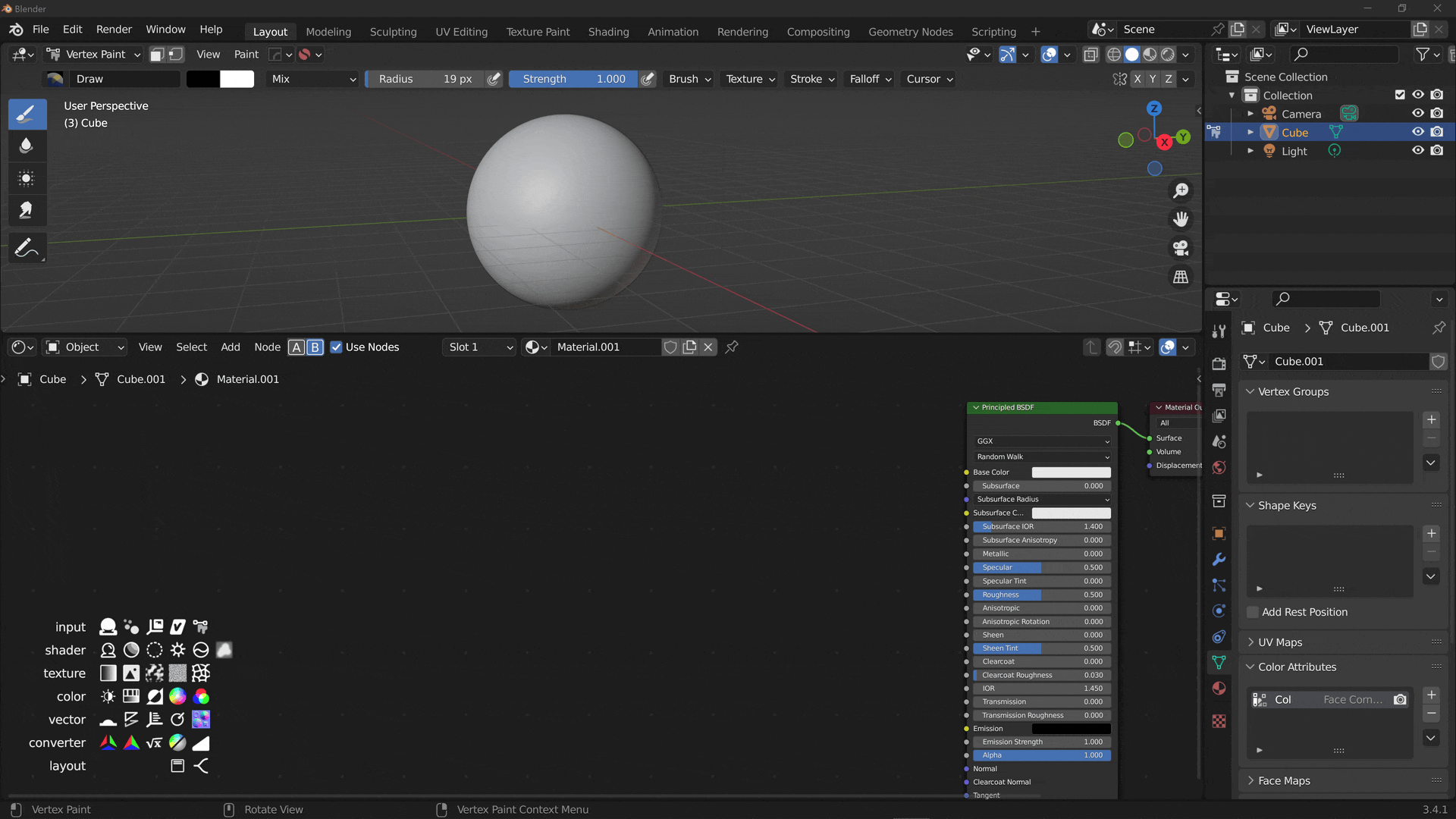 Blender插件Node Bar v1.0快速添加节点工具栏