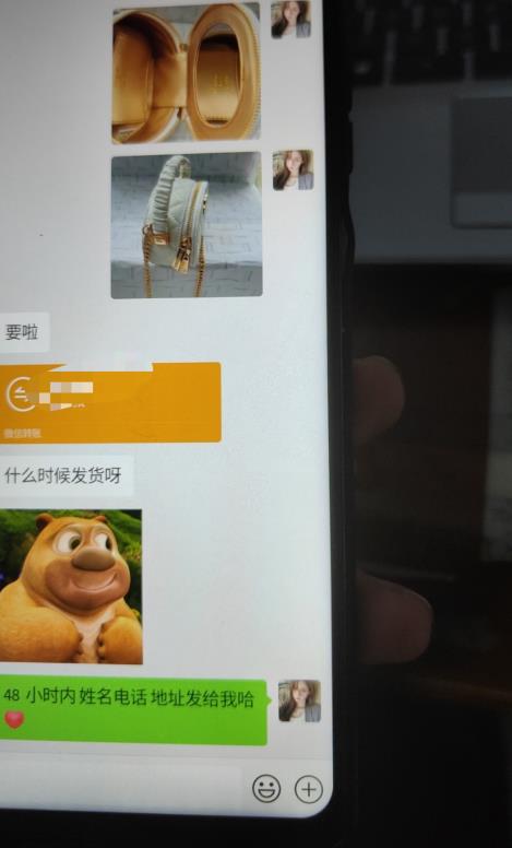 每天两小时,靠卖轻奢潮牌,日入过千,月入过万,小白也能轻松上手【揭秘】