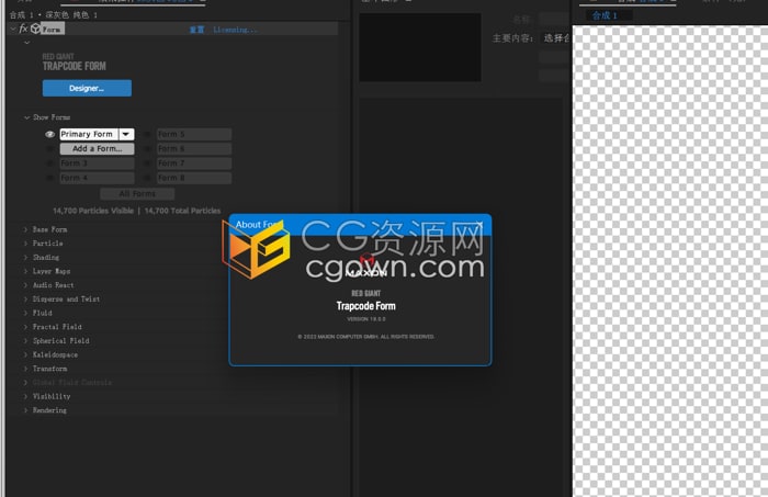 Trapcode Suite 18.0解决Form插件无法注册问题 已经完美解决