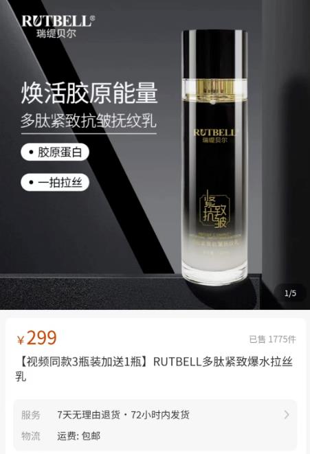 小卒视频号批量矩阵的高客单高利润玩法揭秘, 视频号引流与变现