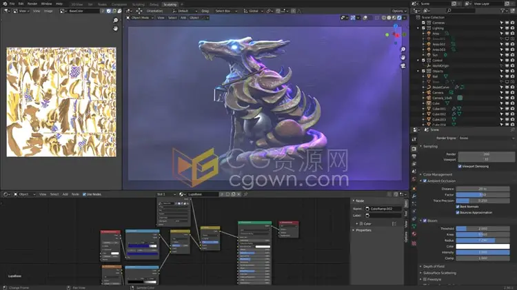 Blender插件Atmospheric Setup大气环境设置