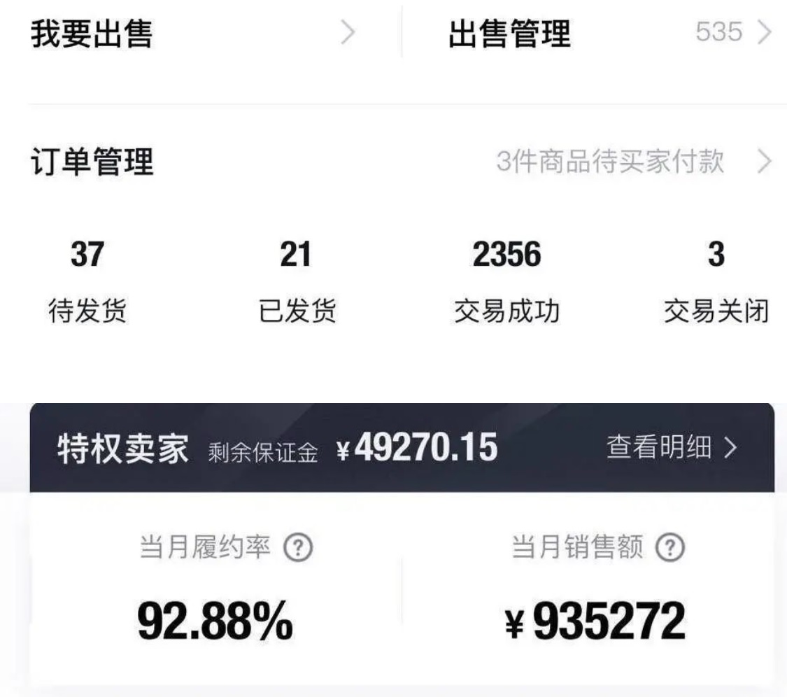 三个搬砖小项目,零成本零基础小白简单粗暴轻松日撸500